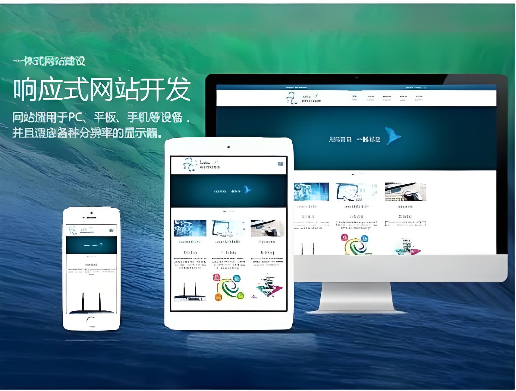 免费观看成人羞羞视频网站网站建设费用